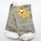 Newborn Baby Socks Safari 0-3 months